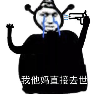 铸塔者21/09/03 未成年人不能上网？