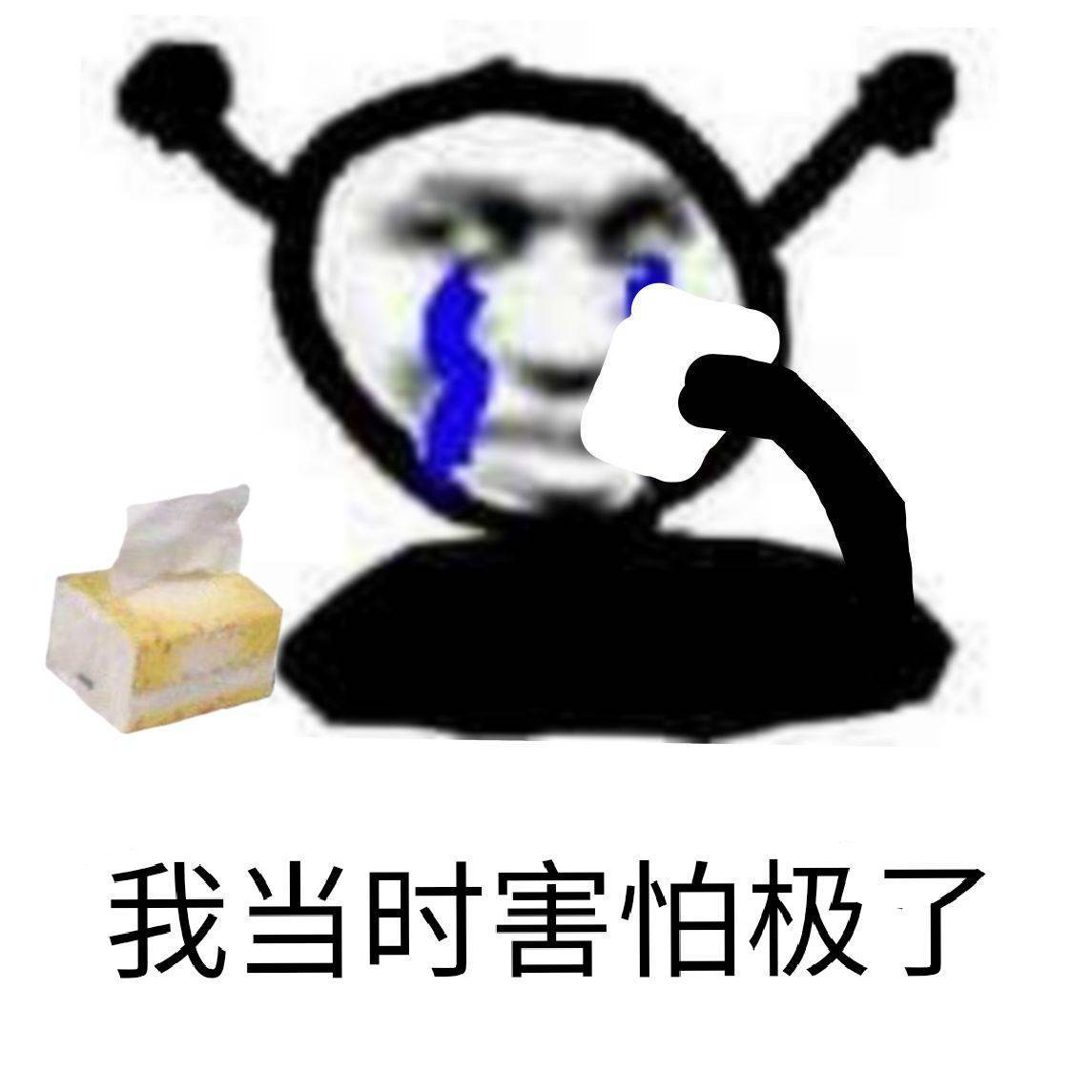 铸塔者21/09/10 感谢Tap篝火 | 延长测试说明