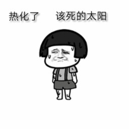 进击的阿斯托拉：诺伦之秘《诺伦之秘》带你过凉夏！大暑活动赢热夏降温礼！