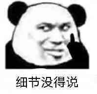 铸塔者10/22 重大开发情况 来看呀！
