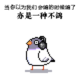 进击的阿斯托拉：诺伦之秘暑期狂欢 | 《诺伦之秘》盛夏新版本测试前预热活动（人人都有奖励~）