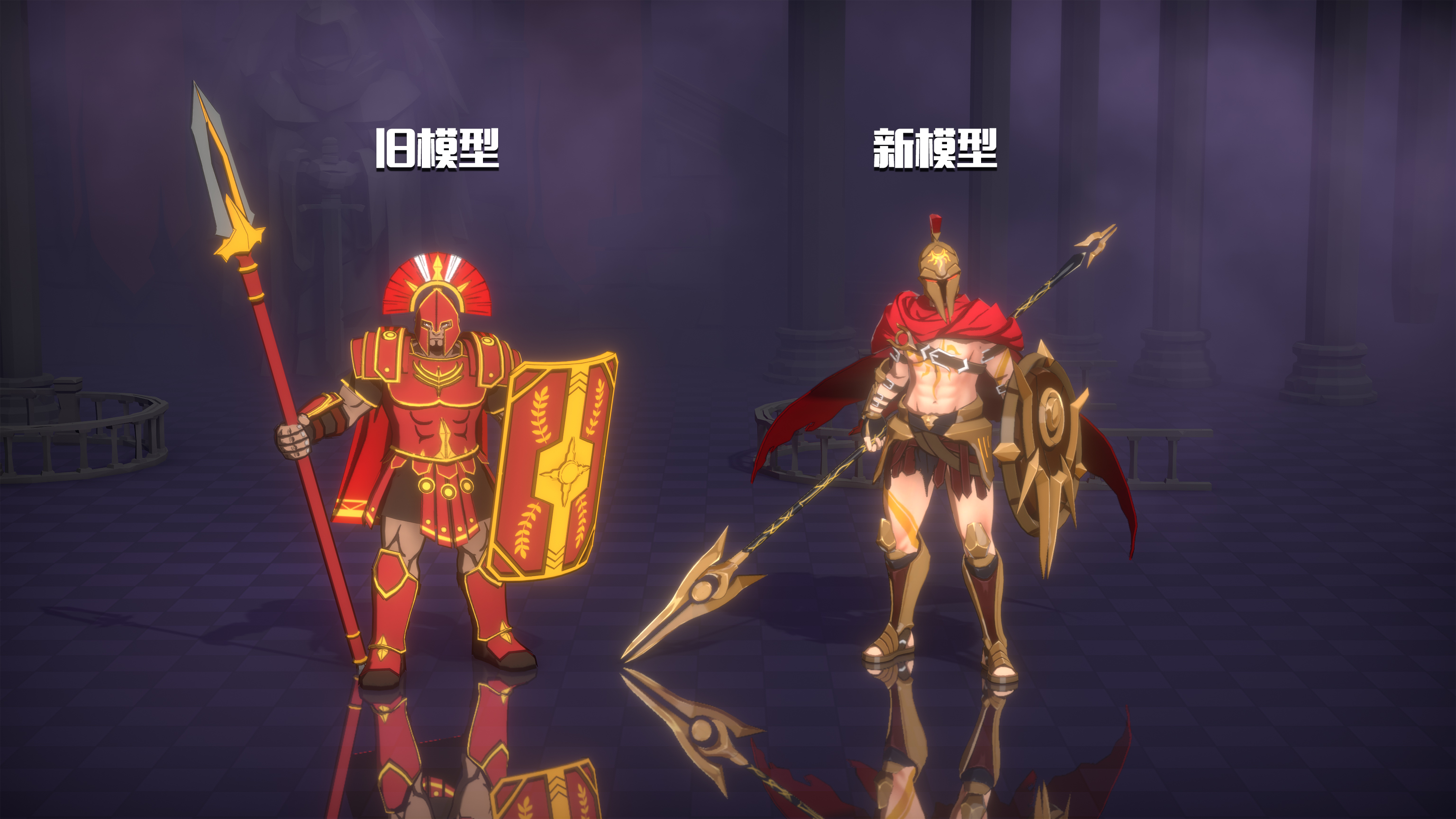 依盖之书【资料分享】近期的角色迭代美术资料汇总
