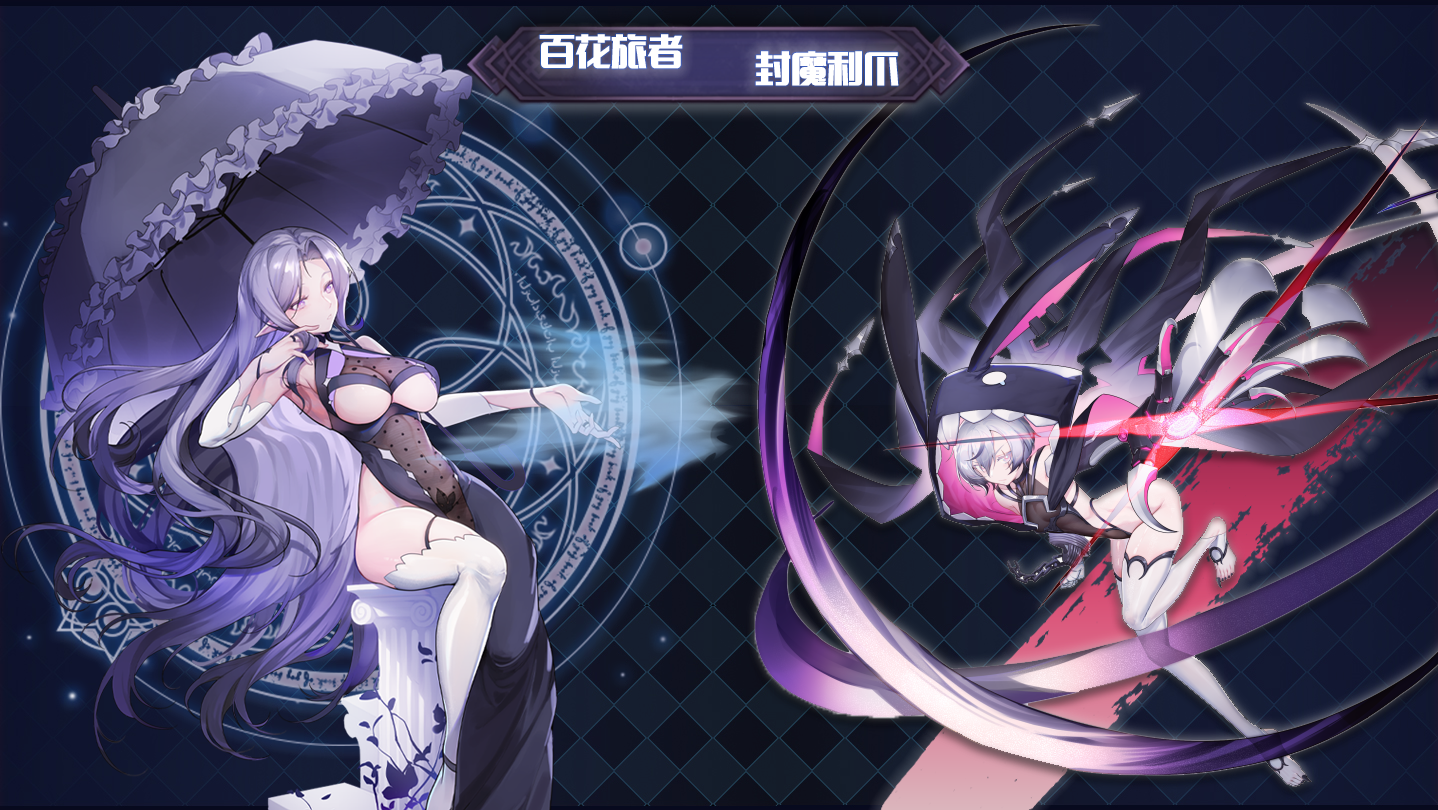 依盖之书【开发日志⑤】八月了，介绍一下最新情况