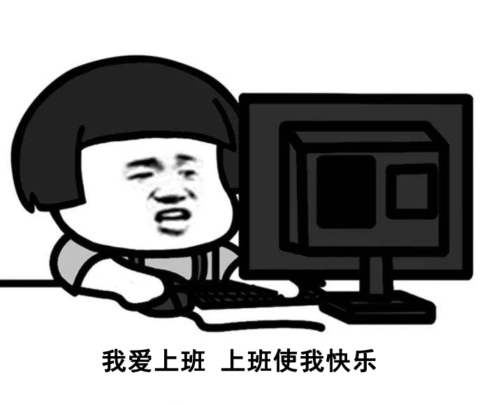上古宝藏《上古宝藏》BOSS抢鲜看，总有一个萌到你