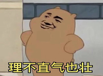 看见飘扬的斗篷了吗（已开奖）第1期【斗篷开发日记】&mdash;版号又出新规，实名认证再遇难题