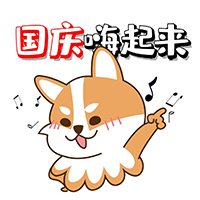 看见飘扬的斗篷了吗（已开奖）第5期【斗篷开发日记】&mdash;喜迎国庆，带来游戏周边福利