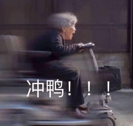 看见飘扬的斗篷了吗【测试延长】关于延长测试时间公告！