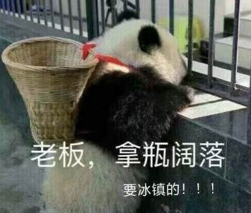 看见飘扬的斗篷了吗【已开奖】即将拿到版号，冲一波预约，抽奖请大家喝可乐~