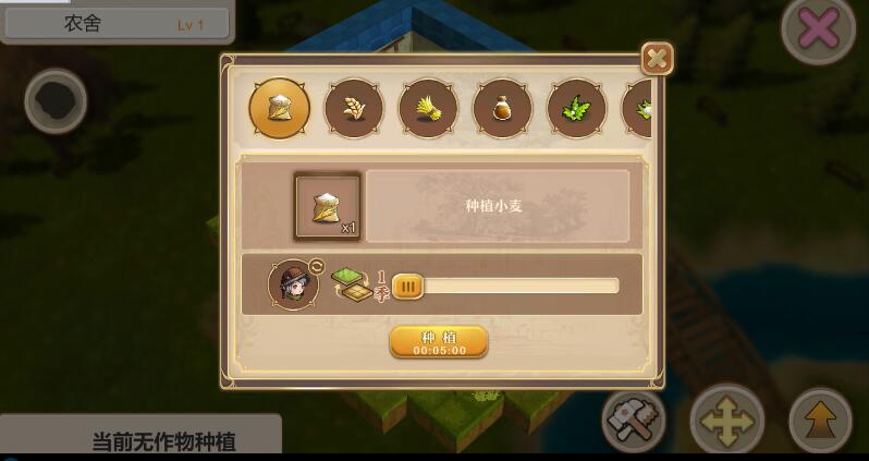 旅人日记咕咕咕，咕咕咕，新的爆料也许快来了
