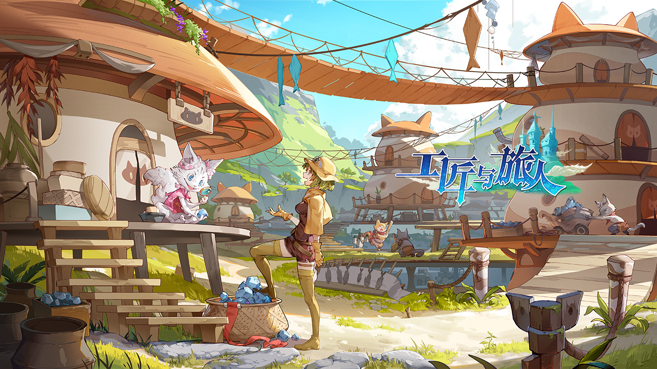 旅人日记内容前瞻#5：新版的个性动作