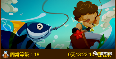 疯狂骑士团【疯狂骑士团】助手属性总结