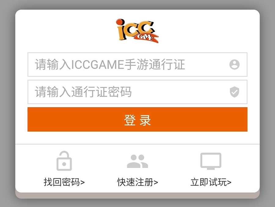 约战吧！喵【喵汪攻略】首测新手指南！请收好