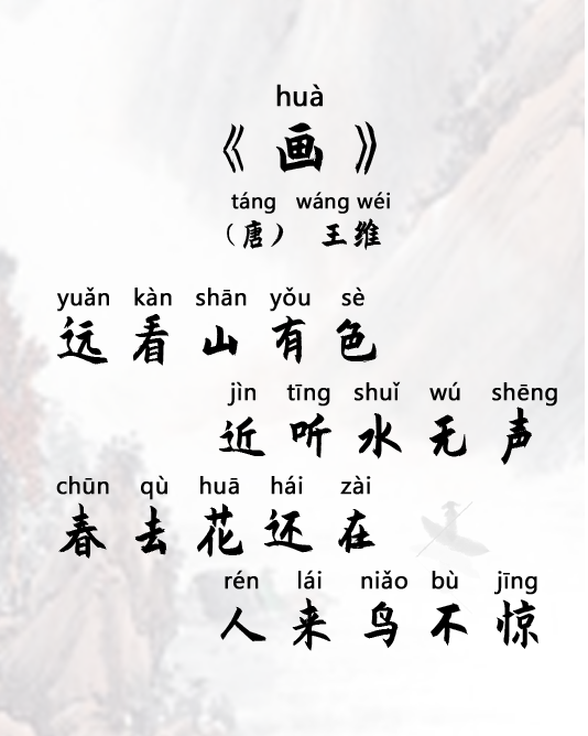 诗奕道游戏BUG列表整理!