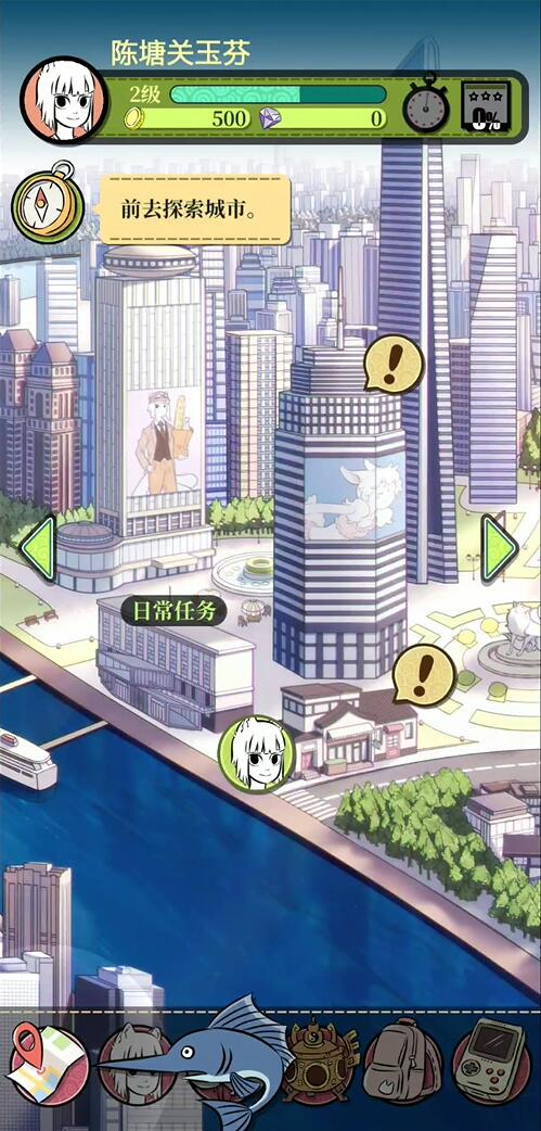 老杜的办公室《非人世界畅游攻略》：玩法解答篇