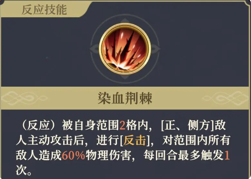 铃兰之剑：为这和平的世界帕西法尔玩法攻略！（简单易懂无废话）
