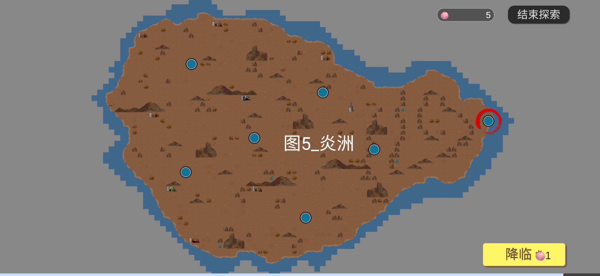 仗剑长生仗剑长生第二次测试小心得