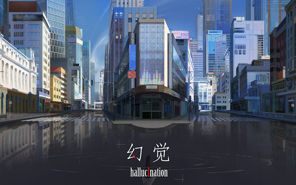 幻觉国产原创AVG《幻觉·hallucination》今日发售！