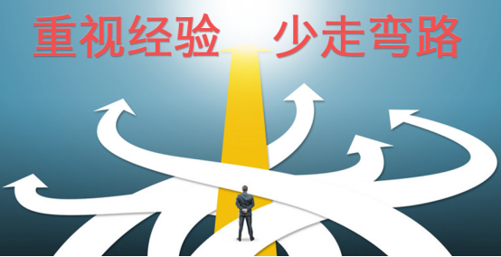 攻城天下#初来乍到#国战如何玩，我来给萌新大佬支招