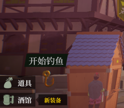 一名卫兵走进了一间酒馆23年9月13日 就跟牙膏一样挤挤总是有的
