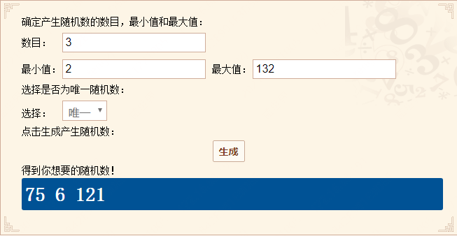 深沉之火【已开奖】横版动作游戏《深沉之火》今年PC端内测、广州线下试玩等你来~