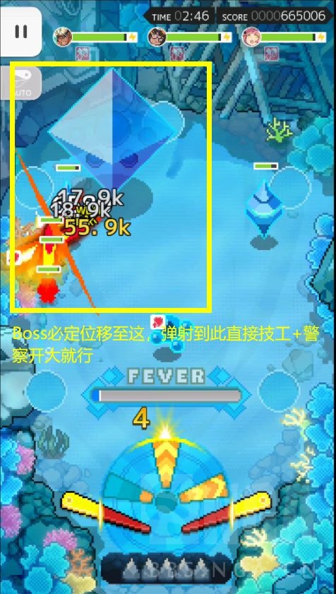 世界弹射物语【转自NGA】【世界弹射物语】[抛砖引玉] [攻略心得] [雷属]2分49秒！竞赛活动使用 手 操 雷 至 尊( 雷拳pf)的思路讲解，内含我个人目前遇到的机制(可能有误)