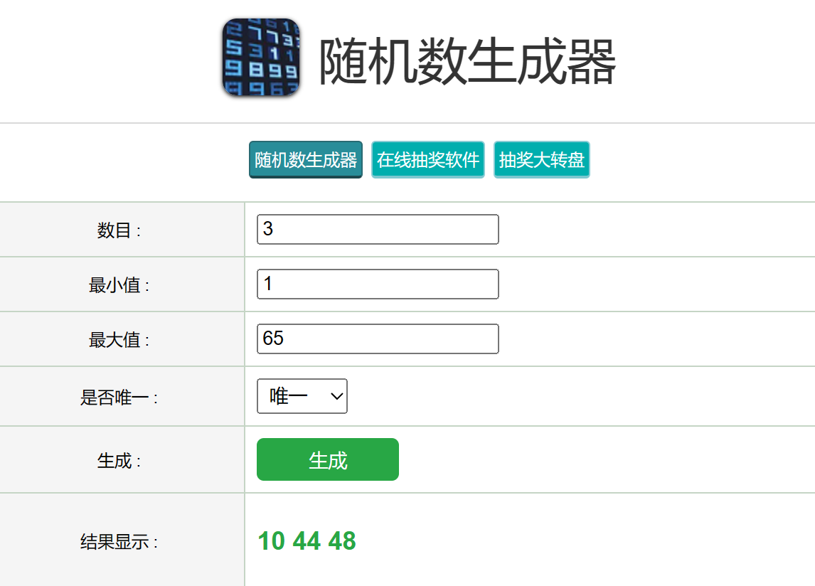 华夏绘世录（已开奖）【有奖互动】七月初七，双星良夜，应被群仙相妒