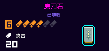 霓虹深渊：无限纪念品：一号位（金）