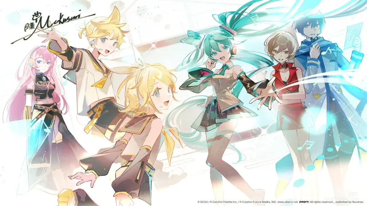 初音未来：缤纷舞台初音未来：缤纷舞台演出全攻略
