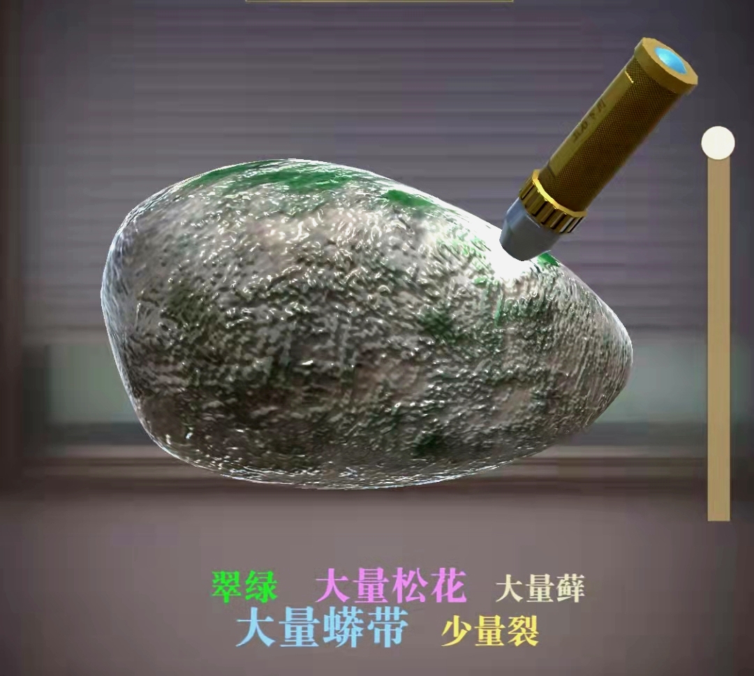 店长也疯狂翡翠新手必看，了解完这些你才算入门！