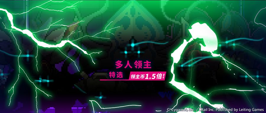 世界弹射物语从零开始的弹射世界（第二十天）妖怪图鉴后半段终于来咯