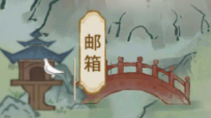 华夏绘世录【有奖互动】最想要哪位名士的周边？（第一弹）