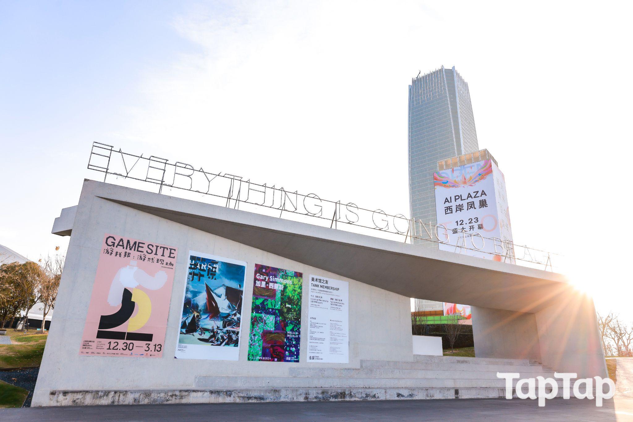 模拟农场20游托邦艺术展火热营业中~第一波返图奉上！