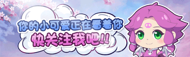 霓虹深渊：无限【玩法技巧】新手纪念品组合强势来袭