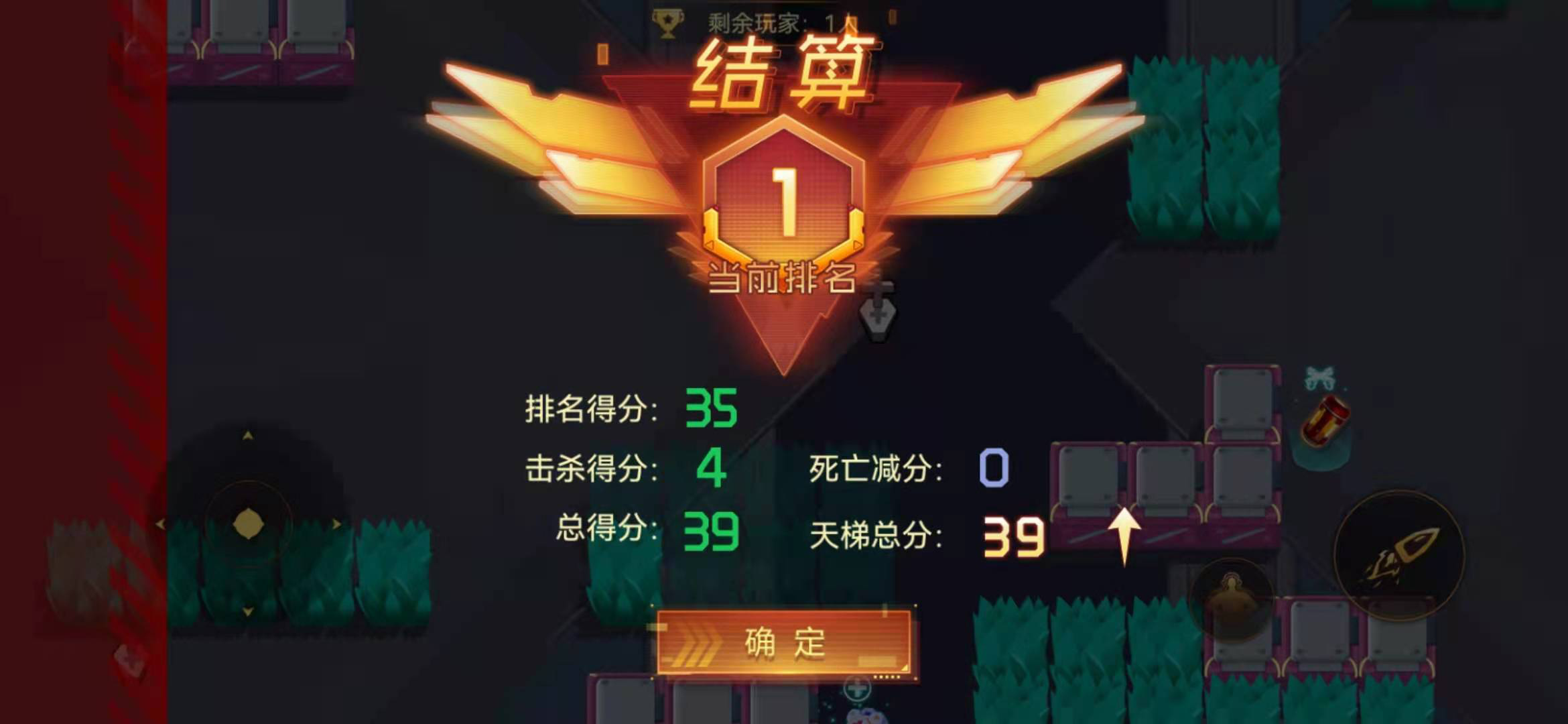枪械少女枪械少女の女神合集 --- 新手攻略