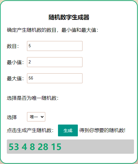 华夏绘世录（已开奖）【有奖互动】莲池泛舟，粽艾飘香，祝绘世者大人们端午安康~
