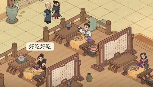 千年关外行【关外行有奖竞猜03期 竞猜答案与抽奖公布】中秋节海报特辑