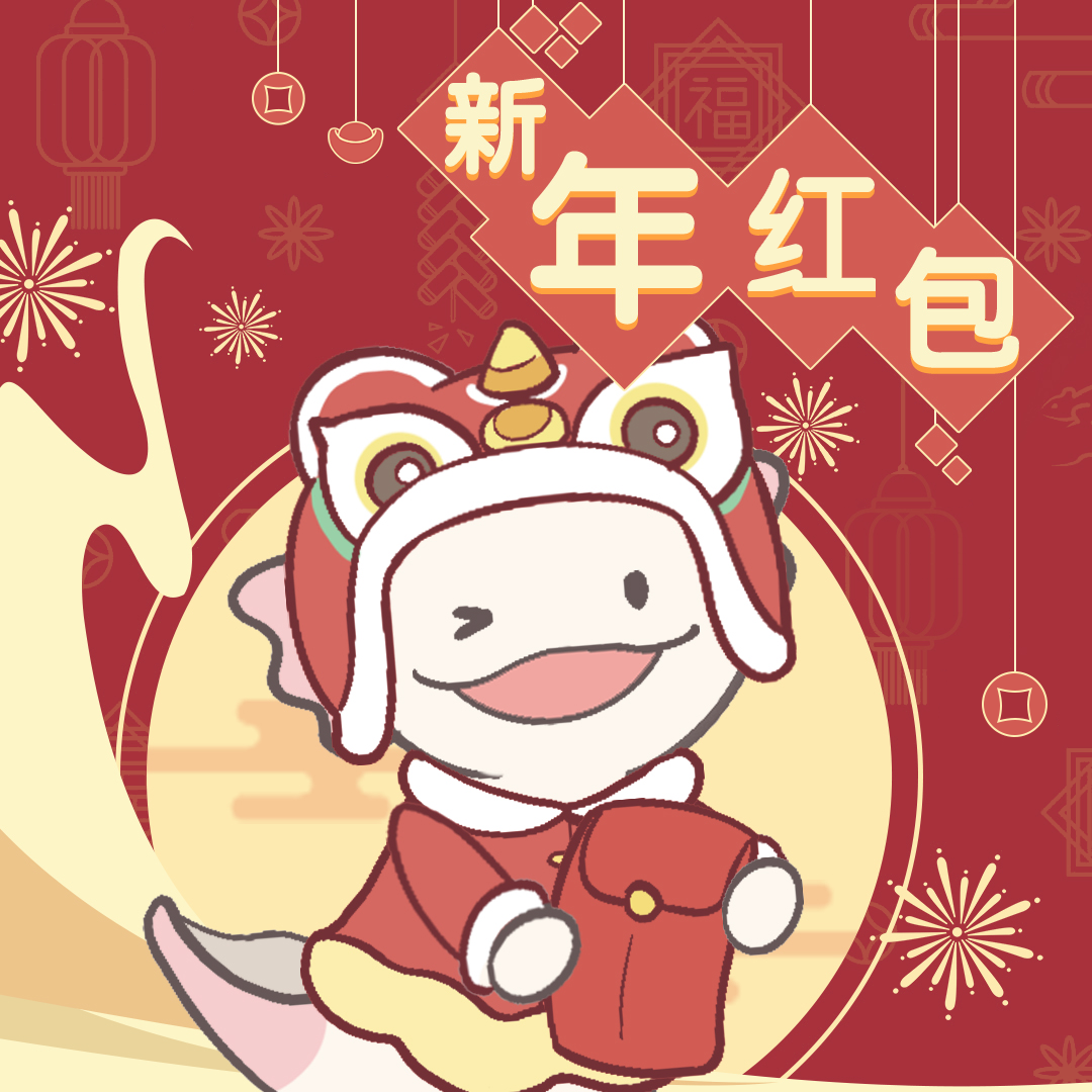 梦幻的城《梦幻的城》为您开启新一年好运篇章~