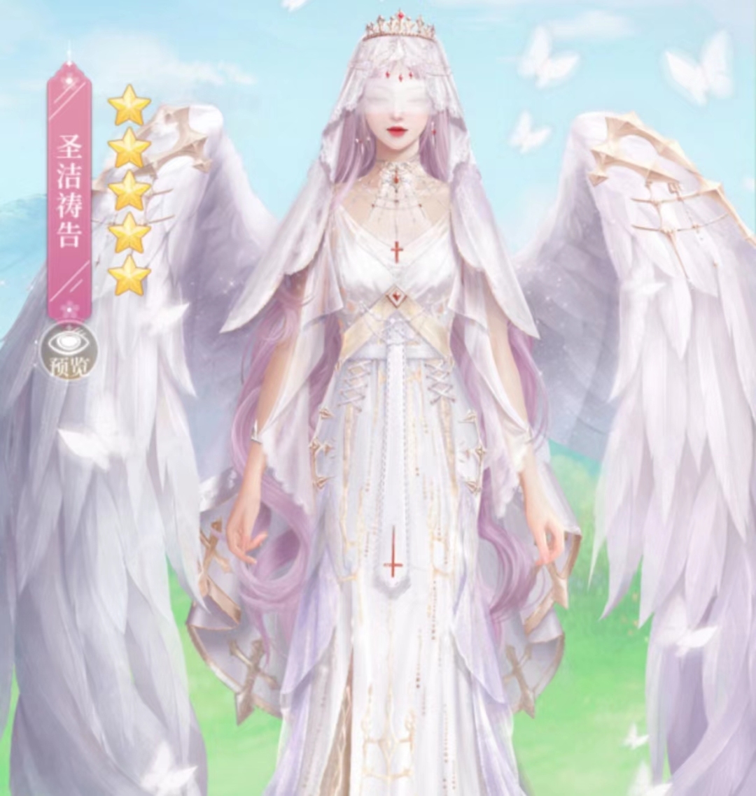 我本千金我本千金糖果罐子五星时装兑换攻略