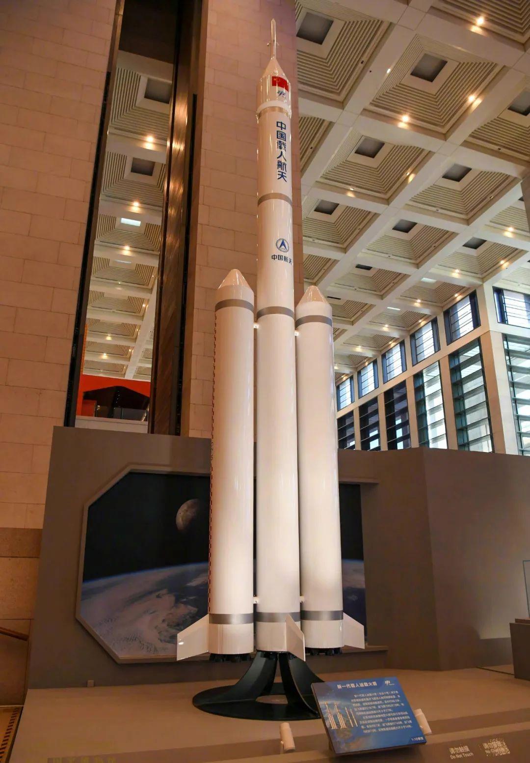 我的卫星揭秘载人登月“三大神器”