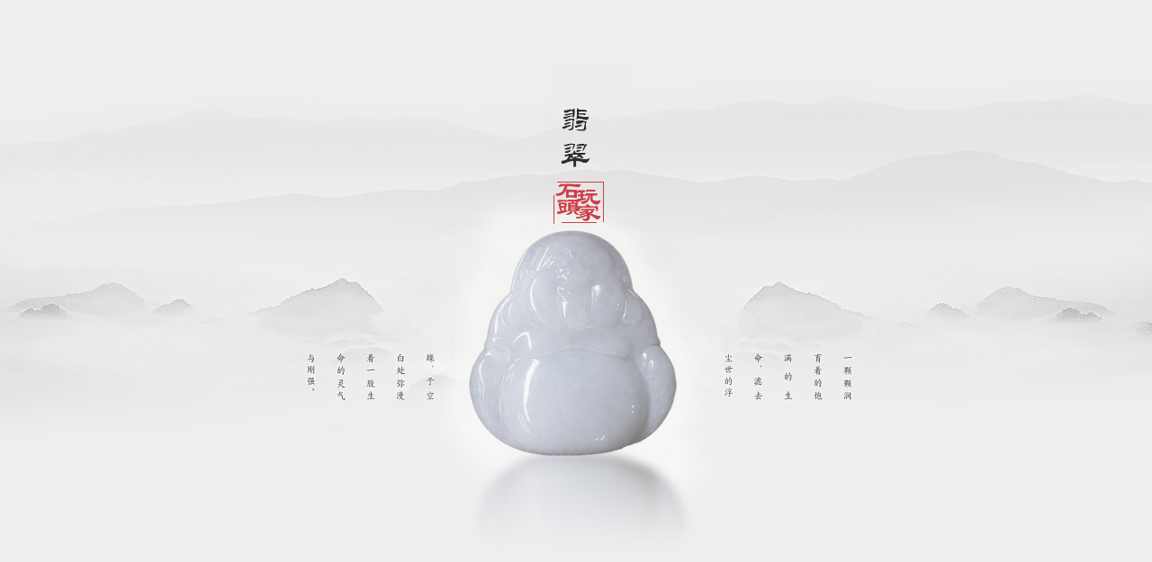 店长也疯狂双旦送福利，《店长也疯狂》更名，新名火热征集中