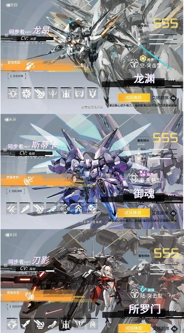 艾塔纪元《艾塔纪元》公测共计送500+抽！养成指南奉上~附兑换码
