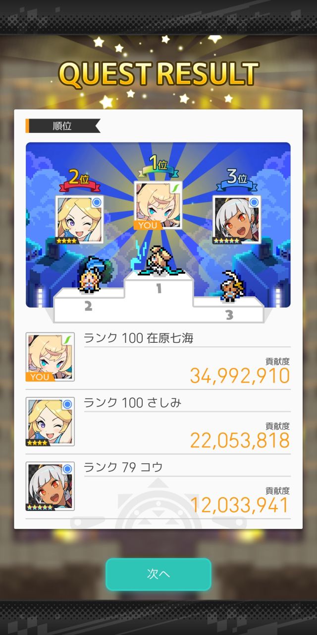 世界弹射物语【转自NGA】【世界弹射物语】[攻略心得](阵容更新，克属2min46s跨属4min26s)如果一个c不够，那就来俩个！风直击双c流(更新克属视频)