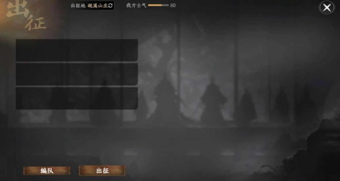 下一站江湖Ⅱ【江湖 2 攻略组】关于NPC养成玩法的深度解析