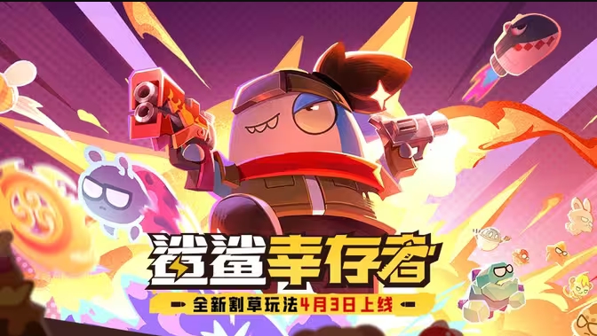 太空杀【新模式】完蛋，我被怪物包围了！