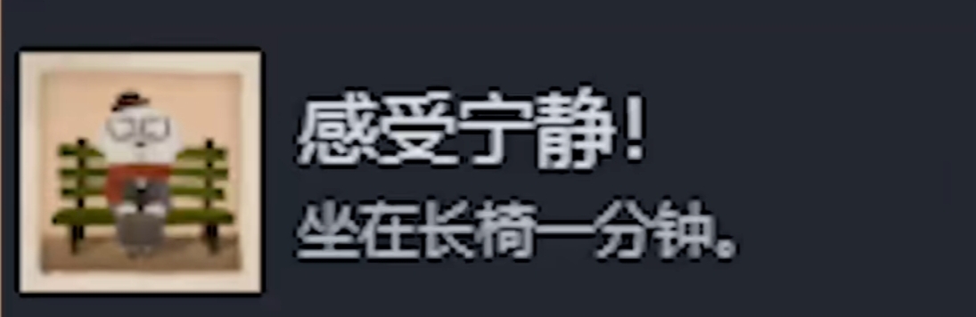 落日山丘