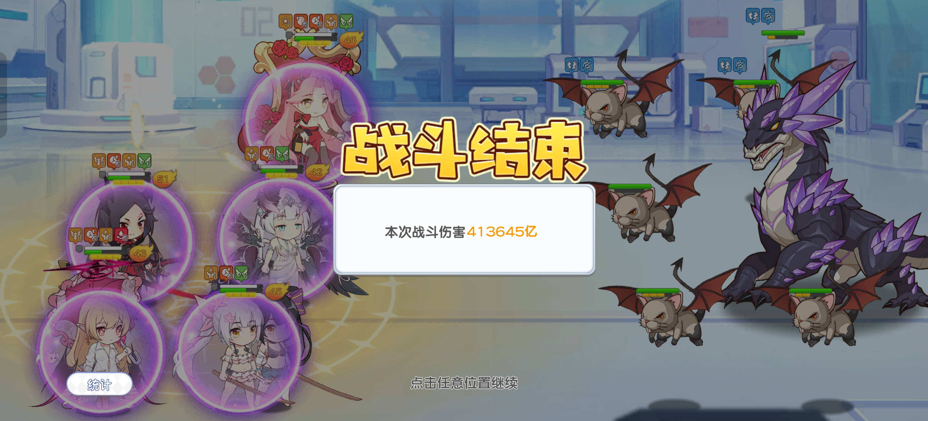 冒险小分队【二周年攻略】第一个梦境boss推荐阵容