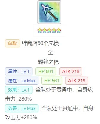 世界弹射物语【转自NGA】【世界弹射物语】[攻略心得]面向超级boss时代入坑新人的流程帮助贴