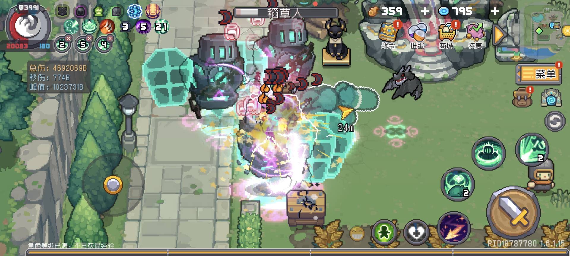 元气骑士前传【SS3攻略】死灵法师超详细版攻略