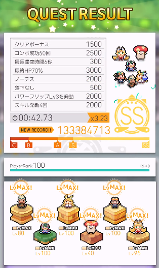 世界弹射物语【转自NGA】【世界弹射物语】[攻略心得] 雷拳 42秒 半自动强杀雷有利木桩SS