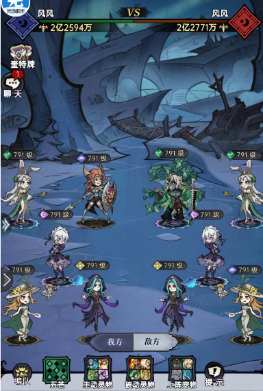 魔镜物语杰克玩法介绍
